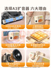 好牧人無線領(lǐng)夾麥克風(fēng)小蜜蜂擴(kuò)音器教師專用上課教學(xué)導(dǎo)游戶外講解器防嘯叫便攜藍(lán)牙音箱小喇叭教師節(jié)禮物 曬單實(shí)拍圖