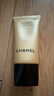 香奈兒（Chanel）奢華精萃潔顏凝膠150ml 潔面卸妝清潔 女生生日禮物自營(yíng) 曬單實(shí)拍圖