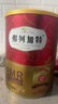 弗列加特 98%鮮肉含量FPMR生骨肉全價貓糧主食凍干貓糧 磷蝦油雞肉味480g 曬單實拍圖