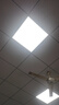 歐普照明（OPPLE）led集成吊頂600*600商用辦公超薄高顯色扣板燈面板燈平板燈廚衛(wèi)燈48W 白光 曬單實拍圖