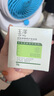玉澤（Dr.Yu）皮膚屏障修護保濕霜50g（乳液面霜補水保濕 敏感肌舒緩） 曬單實拍圖