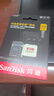 閃迪（SanDisk）128GB TF(MicroSD)內(nèi)存卡 4K極速金卡A2 V30 U3行車記錄儀 運動相機無人機 監(jiān)控存儲卡 讀190MB/s 曬單實拍圖