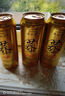 蕎公子苦蕎原漿啤酒 扎啤小麥精釀黃啤整箱裝 500ml*12罐 500mL 12罐 整箱裝 曬單實(shí)拍圖