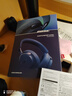 Bose【王鶴棣同款】qc Ultra  消噪耳機（指定門(mén)店自提） Ultra 二代旗艦款頭戴式 普魯士藍 曬單實(shí)拍圖