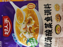 好人家靚湯酸菜魚調(diào)料 金湯口味可煮1斤魚一料多用調(diào)味品220g 曬單實拍圖