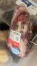 龍江和牛 國產(chǎn)和牛原切牛腱子2斤 生鮮牛肉 醬鹵燉煮食材【真原切】 曬單實拍圖