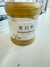 康恩貝好及施金罐蛋白粉800g禮盒乳清蛋白質(zhì)中老年人增強免疫力蛋白質(zhì)粉 1套【2罐400g共800g】 【禮盒裝+搖搖杯 假一賠十 新日期】 曬單實拍圖