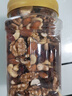 三只松鼠罐裝每日?qǐng)?jiān)果500g 干果核桃腰果葡萄干休閑零食 團(tuán)購(gòu)送禮 曬單實(shí)拍圖
