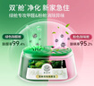 希望樹 除甲醛雙艙除醛寶5罐裝小綠罐除醛果凍新房室內(nèi)家用甲醛清除劑 曬單實(shí)拍圖