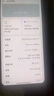 OPPO K13 Turbo Pro 12GB+256GB 騎士銀 疾風散熱引擎 潮汐引擎 第四代驍龍8s 5G防水游戲手機國家補貼 曬單實拍圖