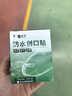 云南白藥泰邦防水創(chuàng)口貼 透氣皮外傷擦傷創(chuàng)可貼防磨腳  100片*10盒 曬單實拍圖
