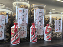 茅臺(tái)（MOUTAI）巽風(fēng)  醬香型白酒 53度 375ml  單瓶裝 曬單實(shí)拍圖