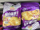 沙巴哇（Sabava）越南進(jìn)口果蔬干 200g果蔬脆 休閑辦公室零食蜜餞水果干 26年4月 曬單實(shí)拍圖