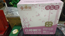 京覓 白樺樹汁小粉瓶330ml*6瓶 100%NFC原液0脂低卡天然飲料商務(wù)送禮 曬單實拍圖