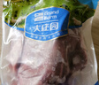 大莊園 進(jìn)口草飼原切牛腱子凈重2斤 生鮮牛肉 醬鹵燉煮食材【真原切】 曬單實(shí)拍圖
