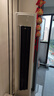海信（Hisense）空調(diào) 易省電Pro 3匹 AI省電仿真自然風(fēng)超大風(fēng)量 超一級(jí)能效國(guó)家補(bǔ)貼20% 柜機(jī)KFR-72LW/E370Pro-X1A 曬單實(shí)拍圖