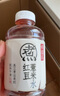 元氣森林好自在 元氣自在水紅豆薏米水 植物飲料900mL*12整箱 量販裝 曬單實拍圖