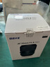 MEKE美科35mmf1.8PRO全畫(huà)幅自動(dòng)對焦鏡頭靜音馬達定焦鏡頭適用微單E/Z/L卡口 官方標配 尼康Z卡口 曬單實(shí)拍圖