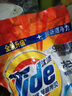 汰漬洗衣粉10斤裝凈白去漬大袋批發(fā)非皂粉持久留香深層去污檸檬家庭裝 曬單實拍圖