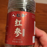 仁和紅參片人參片精選切片吉林長白山紅蔘無糖氣血滋補養(yǎng)生品50g/罐 曬單實拍圖