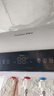 榮事達(dá)（Royalstar）50升電熱水器2200W速熱家用儲(chǔ)水式衛(wèi)生間小戶型洗澡機(jī)一級(jí)能效節(jié)能省電家電國(guó)家補(bǔ)貼RSD-E6-50 曬單實(shí)拍圖