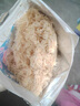 小海故事 磷蝦干凈含量250g/袋 源頭直發(fā) 淡干不咸連云港海產(chǎn)干貨中秋家宴 曬單實(shí)拍圖