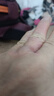 香港大藥房股份有限公司真菌王皮膚瘙癢真菌感染腳氣腳臭全身大腿內(nèi)側(cè)干癢抑菌止癢膏官方 香港真菌王 1盒[見(jiàn)效裝] 曬單實(shí)拍圖