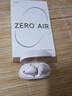 漫步者（EDIFIER）花再 Zero Air 真無線藍牙耳機半入耳式耳麥降噪游戲新款適用于蘋果Pro安卓小米紅米榮耀漫游花在 月白+柯基狗耳機套+入會享5元 曬單實拍圖