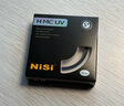 耐司（NiSi）uv鏡 52mm H MC UV 52毫米u(yù)v濾鏡 雙面多層鍍膜無(wú)暗角單反微單保護鏡濾鏡濾光鏡佳能尼康索尼相機 曬單實(shí)拍圖