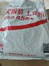 班尼路（Baleno）工裝直筒長褲2025年夏季新款時尚潮流高腰顯瘦藏肉寬松舒適休閑褲 曬單實拍圖