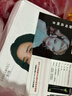 歐萊雅 L'OREAL染發(fā)劑膏栗棕色孕婦可用植物遮蓋白發(fā)不傷發(fā)染發(fā)膏 三重養護遮蓋 栗棕色 蓋白發(fā) 曬單實(shí)拍圖