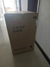 TCL 9KG波輪洗衣機(jī)大容量全自動家用宿舍租房神器 四重智控一鍵脫水 100%除螨率 護(hù)衣內(nèi)桶 以舊換新 【9公斤 筒風(fēng)干自清潔 】B90L100 曬單實拍圖
