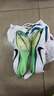 耐克田徑精英巴黎新款  Nike Maxfly 2 FP耐克男女碳板氣墊短跑釘鞋 FD8395-102/Maxfly 2代 41 曬單實(shí)拍圖