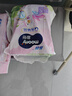 尤妮佳moonyQ薄萌羽小羊駝系列拉拉褲寶寶紙尿褲尿不濕學(xué)步褲輕薄透氣 XL 1包 40片 12-17kg 12月+紙尿褲 曬單實(shí)拍圖