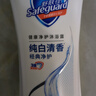 舒膚佳健康凈護(hù)沐浴露純白清香720g滋潤(rùn)保濕 留香沐浴乳液 新舊包裝隨機(jī) 曬單實(shí)拍圖