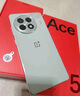 一加 Ace 5 16GB+512GB 全速黑 國家補(bǔ)貼 第三代驍龍 8 風(fēng)馳游戲內(nèi)核 冰川電池 oppo游戲AI智能5G手機(jī) 曬單實拍圖