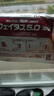 日本久光制藥Hisamitsu膏藥酮洛芬腰肌勞損久光貼腰間盤突出頸椎病肩周炎關節(jié)疼痛10cm*14cm 40mg*7片*5袋 曬單實拍圖