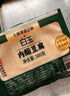白玉 內(nèi)酯豆腐300g(七鮮渠道定制) 曬單實拍圖