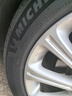 米其林（MICHELIN） 浩悅5 PRIMACY 5 米其林輪胎 235/50R18 97W適配榮威RX5途觀(guān)翼虎 汽車(chē)輪胎 曬單實(shí)拍圖