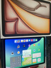 Apple/蘋(píng)果 iPad Air 11英寸 M3芯片2025年款 平板電腦 (128GB WLAN版)星光色 曬單實(shí)拍圖