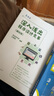 信息學(xué)奧賽CSP-J初賽通關(guān)手冊10年真題+10套模擬 精練精講 信奧賽備考CSP-J信息學(xué)奧賽NOI少兒編程C++書籍 曬單實拍圖