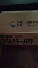 沙漠牧童高鈣純牛奶250ml*24盒整箱 營(yíng)養早餐奶 3.6g乳蛋白 曬單實(shí)拍圖