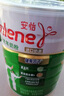 安怡（Anlene）經(jīng)典中老年奶粉 高鈣低脂0蔗糖 800g罐裝 健骨因子新西蘭進(jìn)口奶源 曬單實(shí)拍圖