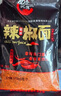 西秦潤(rùn)德石碾辣椒面 陜西特產(chǎn) 秦椒辣椒粉 油潑辣子調(diào)料火鍋干碟燒烤蘸料 450g*2袋（特細(xì)+二粗） 曬單實(shí)拍圖