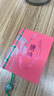 【自選】全24冊禮盒紀念線裝傳統(tǒng)文學袖珍書論語唐詩宋詞三字經(jīng)道德經(jīng)百家姓弟子規(guī)論語成語史記袖珍書口袋書迷你書系列國學經(jīng)典名著中小學課外讀物兒童啟蒙書籍 【圖珍本小墨香書】唐詩 曬單實拍圖