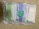 最生活密封毛巾純棉加厚3條裝 新疆長(zhǎng)絨棉A類毛巾柔軟面巾洗臉巾 白藍(lán)綠 曬單實(shí)拍圖