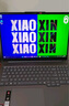 聯(lián)想筆記本電腦小新Pro14GT AI元啟輕薄本2025 2代酷睿Ultra5 32G 1T 2.8K高刷OLED【國家補(bǔ)貼20%】 曬單實拍圖