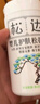 bebebus鉆光奶瓶配件奶嘴多歲段非鴨嘴吸嘴 1-3個月 曬單實拍圖