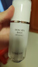 蘭芝（LANEIGE）雪紗絲柔隔離乳妝前防曬遮瑕30ml#40紫色 曬單實(shí)拍圖