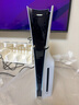 索尼（SONY）【國(guó)內(nèi)保稅倉(cāng)】索尼ps5 slim/pro輕薄版體感家庭游戲機(jī)主機(jī)港版/日版支持VR/雙影奇境 日版PS5 slim光驅(qū)版雙手柄（送共享會(huì)員） 曬單實(shí)拍圖